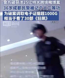 高加力镇爆发激烈战事，部分民众被堵在路上